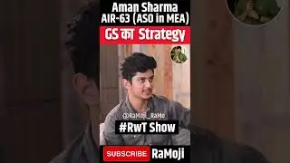 GS Strategy 🔥🔥🔥 #ssc #ssccgl #sscchsl #examo #ramosir #motivational #cglmotivation #sscmts
