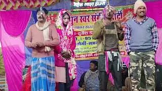 सुबह की धमाकेदार सीन,रहमान जोकर गोलू डांसर मस्ती भाग11:-दौलत की प्यास उर्फ दोस्त बना गद्दार #नौटंकी