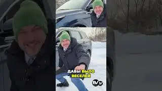 Evolute i-SPACE 4x4! Первое знакомство!!!