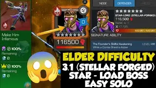 MCOC 3.1 JAN EQ ELDER DIFFICULTY & STAR - LOAD BOSS AND PATH NODES EXPLANATION #marvel #mcoc 