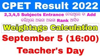 CPET Results Date 2022//PG Entrance Weightage Calculation/CPET Results Date,Time/How to Check Online