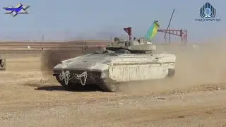 Namer AIFV with a new Turret