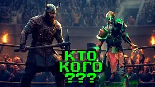 Ярмарка - как это было!(The fair - how it was!) #vikings #юмор #mmorpg #приколы