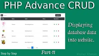 PHP advance CRUD || Displaying Data from Database || Part-11