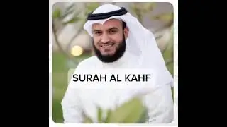 SURAH AL KAHF الكهف  Listen every Friday #surah al kahf #misharyrashidalfasy 