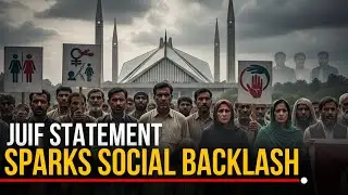 JUIF Statement Sparks Social Backlash | Islamabad | Isma Shaukat | Pakistan Connect