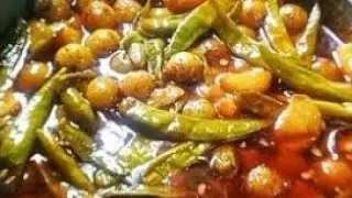 আমলকি রসুন কাঁচা মরিচের আচার | ঝাল–টক ঘরোয়া আচার রেসিপি।Spicy Amla Garlic & Green Chili Pickle