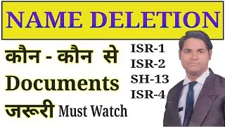 Name Deletion Case / Documents for Name Deletion/ how to transfer share certificate on 2nd holder