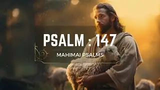 RESPONSORIAL PSALM 147  | DEC 06, 2025 I CATHOLIC MASS HYMNSI  EZHILI