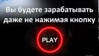 Kyani Евгений Подкин Часть 4 Мы меняем правила - Kynect