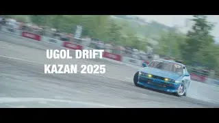 UGOL DRIFT & MEET | EP #001