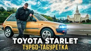 как ЭТО появилось 50 лет назад?! УБИЙЦА БОЛЬШИХ МОТОРОВ