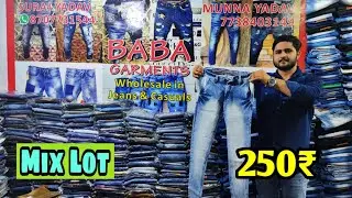 Mumbai / Ahmedabad Mix Lot Jeans || Full Kneted heavy quality