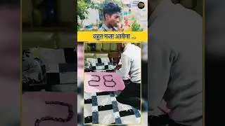 TRY NOT TO LAUGH CHALLENGE l 🤣🤣l PART- 20 #Shorts  #funny