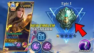 LANCELOT FAST FARM NEW EMBLEM FOR THIS NEW SEASON! 🔥 ( SOLO RANK FULL GAMEPLAY! )