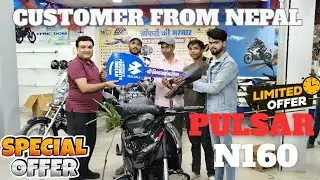 Customer From Nepal 🗺️ || Best Offers || #nepal #india #shorts #bajajshowroom #pulsar #bajajbikes
