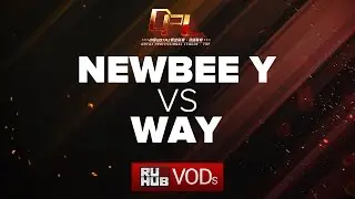 NewBee.Y vs WAY, DPL Season 2 - Div. B, game 1 [Maelstorm, Jam]