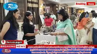 அரசு பள்ளியின் உட்கட்டமைப்பை வலுப்படுத்த வேண்டும் என பள்ளி மாணவர்கள் செய்த செயல் 