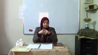 (9) شرح متن الشاطبية الأستاذة نجوي طوغان- باب البسملة الجزء الأول