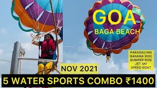 Water Sports In Baga Beach |Parasailing At Goa 🔥5 Water Activities Information
