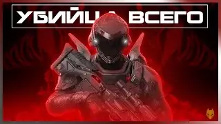 УБИЙЦА ВСЕХ ШУТЕРОВ BLOOD STRIKE / ОБЗОР BLOOD STRIKE