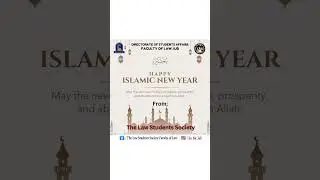 New Islamic year🙌#youtubeshorts #islamicyear