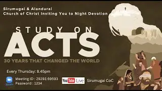 THE ACTS|Night Devotion|12.12.2025