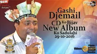 DJEMAIL 2016-2017 NEW CD KO BIJAV #4 [ Pusto Ciorroripa ] Official Audio STUDIOARTAN&trade;