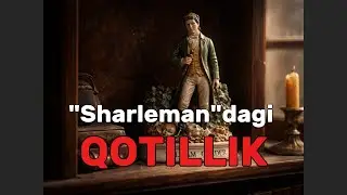 G'alati sevgi qissasi | JAHON ADABIYOTI | Piter Lovsi | 