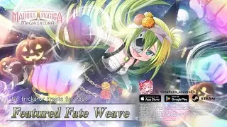 Puella Magi Madoka Magica Magia Exedra | [Marigold Dadaism]Alina Gray 5★Kioku