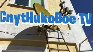 Покрасить спутниковую антенну из баллончика. Чем окрасить спутниковую тарелку. Покраска антенны