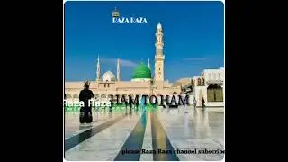 Jumma  Status Jumma mubarak special status 2021  Ham to ham 2021 Isalamic WhatsApp status