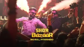 Shor Bazaar at Big Bull, HYD | Digvijay B2B SIDBIT | Aug 2025