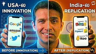Why Indian Tech Keeps Replicating Instead of Innovating ? | Madras Tamizhan