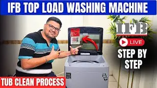 IFB Top Load Washing Machine Tub Clean⚡IFB Washing Machine Tub Clean ⚡IFB Tub Descaling