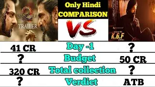 Baahubali 2 vs KGF 2 Hindi collection ।। Prabhash vs Yash comparison।।