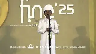 A Zone | Story Telling | Third Prize | Aqil Muyyam | IMSOFINE Steel Edition 2025