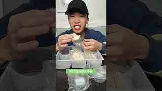 Tonight s late-night snack is cheese jasmine cake#Record real life#Douyin Food