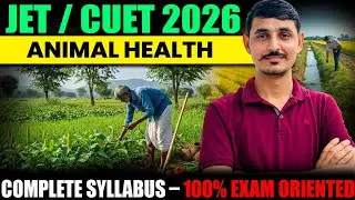 jet 2026 agriculture classes | JET 2026 | BRIGHT AGRO CLASSES | KAMLESH SIR AGRICULTURE #JET2026