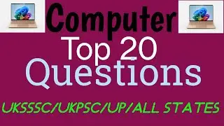 computer gk/gs top 20 questions/computer questions gk gs/best computer gk gs questions question
