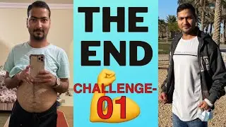 Challenge-1 Completed before Deadline | Target Achieved | Lost 12 KG Weight in 12 Weeks