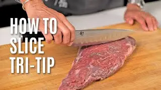 Как нарезать Tri-Tip | Резать против волокон для идеальной текстуры