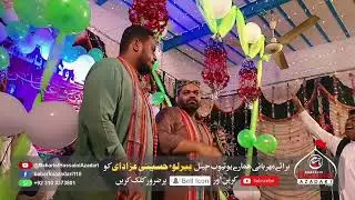 Ghazi Alman waro // Baqir Ali & Bakhtiar Ali  // 16 feb 2024 at babarloi