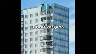 30 мая 2024 г.