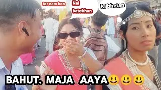 #vlog विराट राजवंशी रथ यात्रा विराटनगर २०८० #comedy #funny #video #kissday.