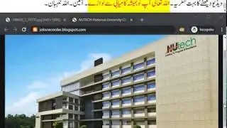 Jobs in NUTECH University Islamabad 2020 - Complete Details