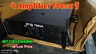 Nx Audio MT-1201 (5000W) Amplifier बिकाऊ हैं / at Low Price / जल्दी Contact करो