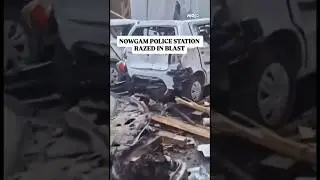Kashmir | What Remains Of Nowgam Police Station That Cracked JeM Module  | #delhi #kashmir #blast