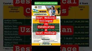MBBS in Uzbekistan 2025 | Low Fees | NMC Approved | Direct Admission #neetug2025 #mbbsinuzbekistan