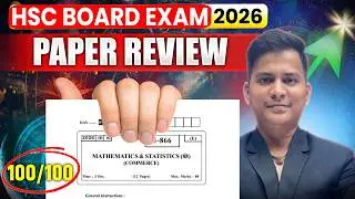 Class 12th MATHS Paper Review 2026 | HSC Exam 2026 |